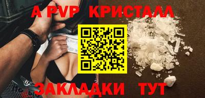 дурь Усть-Илимск