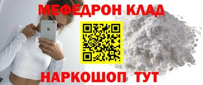 дурь Усть-Илимск