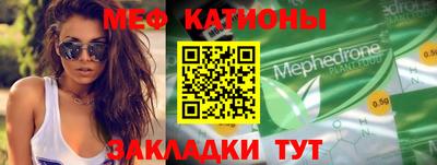прущая мука Уссурийск