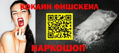 прущая мука Уссурийск