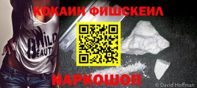 мет Усть-Джегута