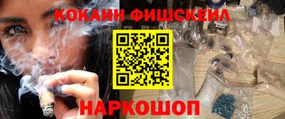 дурь Усть-Илимск