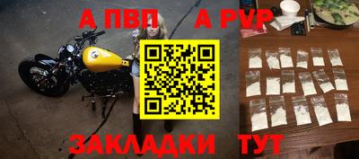мет Усть-Джегута