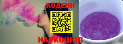 дурь Усть-Илимск
