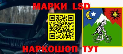 мет Усть-Джегута