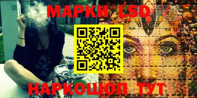 мет Усть-Джегута