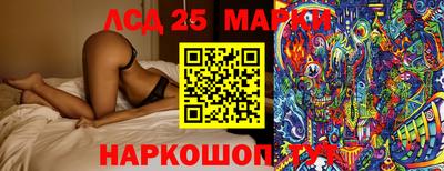 мет Усть-Джегута