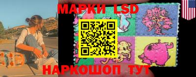 мет Усть-Джегута