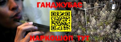мет Усть-Джегута