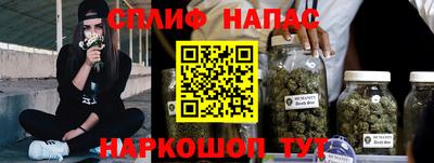 прущая мука Уссурийск
