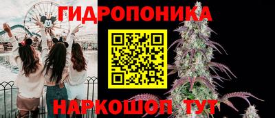 дурь Усть-Илимск