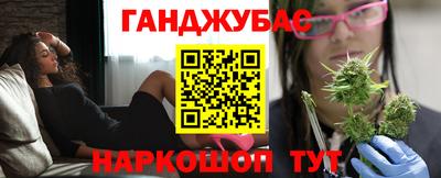 прущая мука Уссурийск