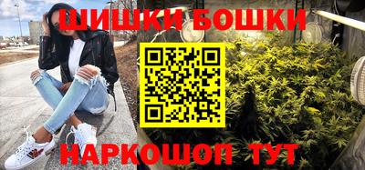 дурь Усть-Илимск