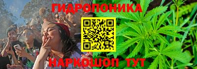 дурь Усть-Илимск