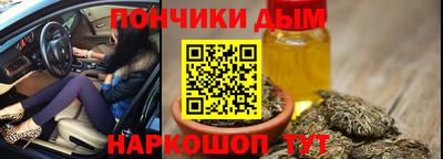 мет Усть-Джегута