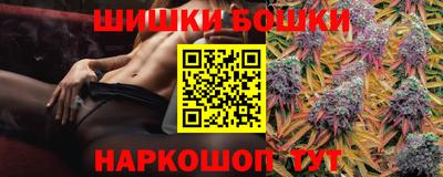 прущая мука Уссурийск