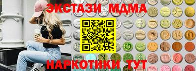 мет Усть-Джегута