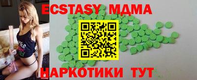 мет Усть-Джегута