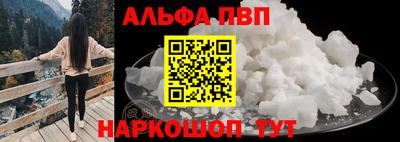 дурь Усть-Илимск