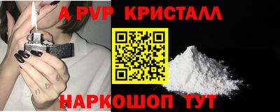 дурь Усть-Илимск