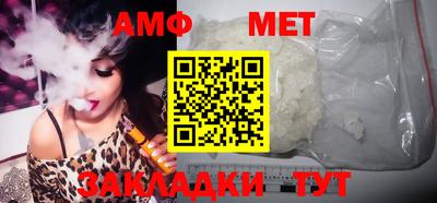 дурь Усть-Илимск