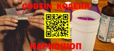 мет Усть-Джегута