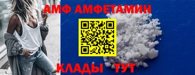 мет Усть-Джегута