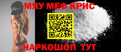 дурь Усть-Илимск