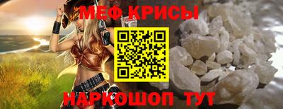 дурь Усть-Илимск