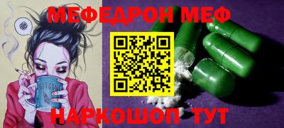 дурь Усть-Илимск