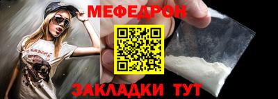 дурь Усть-Илимск
