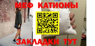 прущая мука Уссурийск